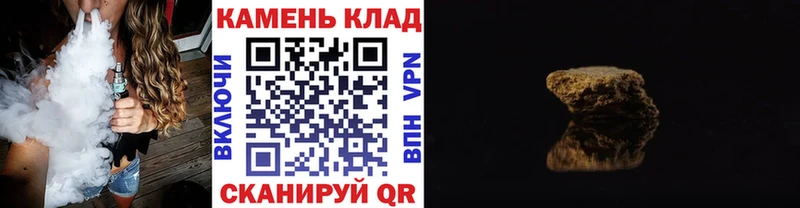 Наркотические вещества Пучеж Амфетамин  ГАШИШ  МАРИХУАНА 