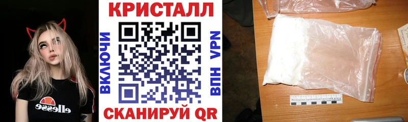 Амфетамин 98%  Пучеж 