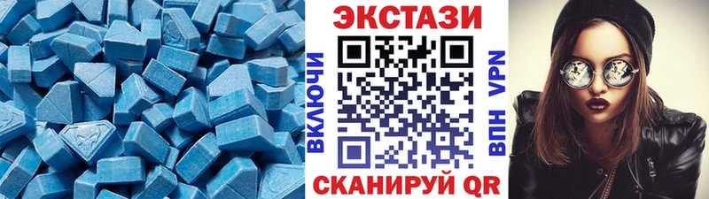 закладки  Пучеж  Экстази ешки 