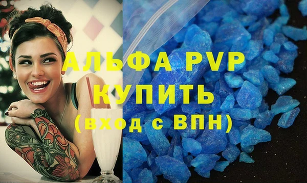 эйфоретик Аркадак