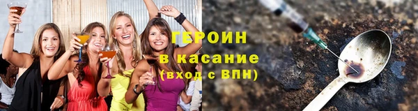 винт Арсеньев