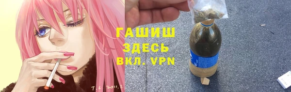 винт Арсеньев