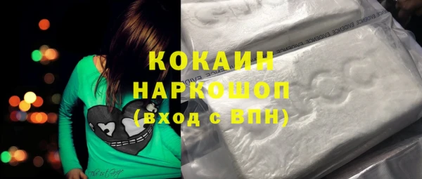 эйфоретик Аркадак
