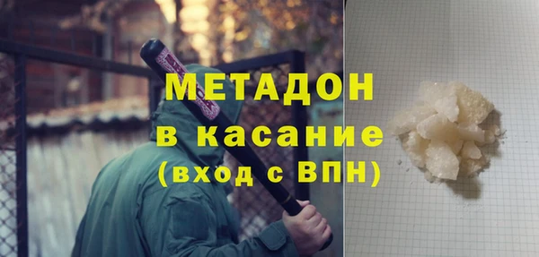 СК Армянск
