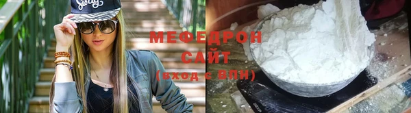 эйфоретик Аркадак