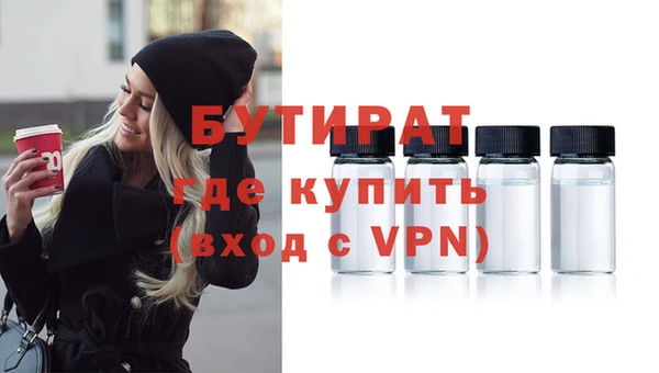 СК Армянск