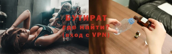 винт Арсеньев