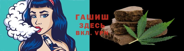 винт Арсеньев