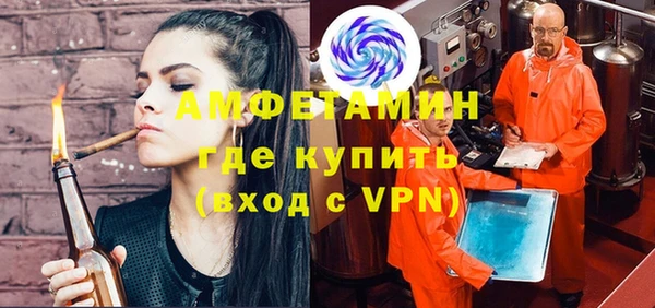 эйфоретик Аркадак