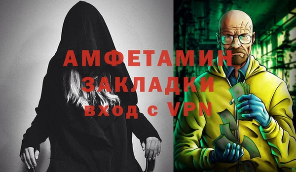 эйфоретик Аркадак