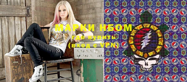 эйфоретик Аркадак
