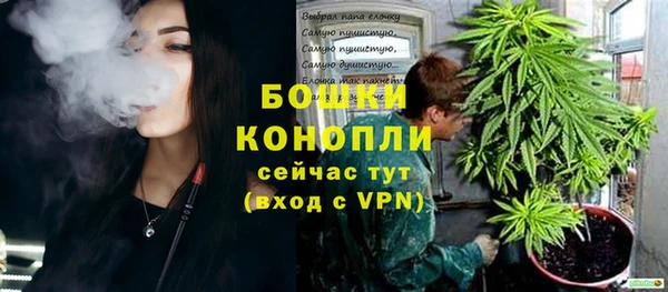 СК Армянск