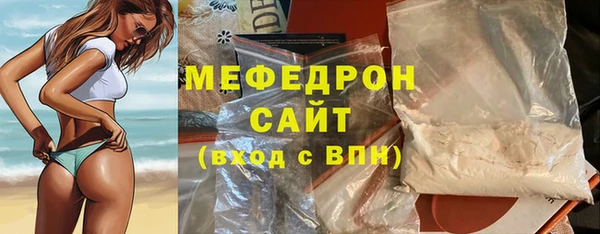 винт Арсеньев