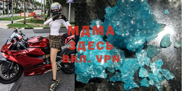винт Арсеньев