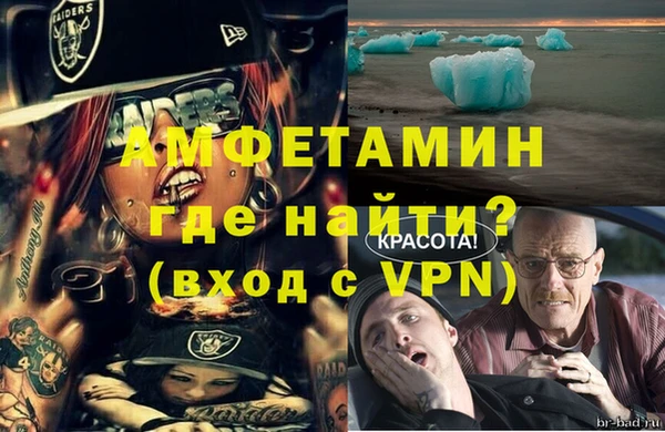 СК Армянск