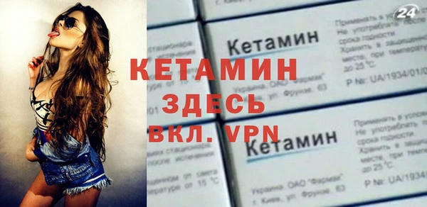 винт Арсеньев