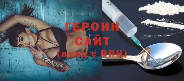 эйфоретик Аркадак
