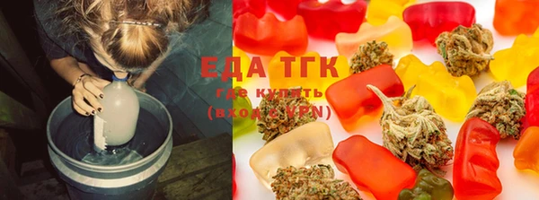эйфоретик Аркадак