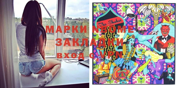 эйфоретик Аркадак