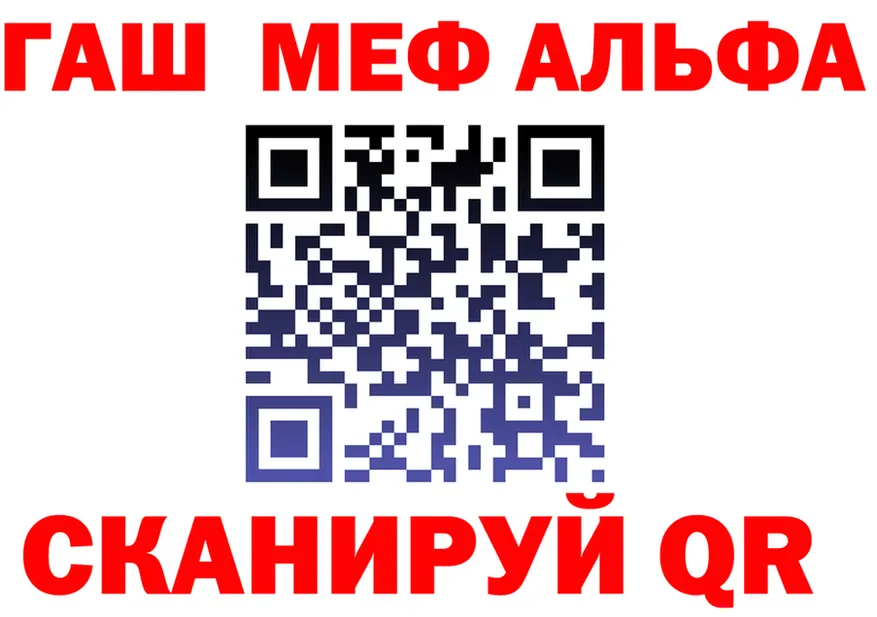 Cannafood марихуана как зайти это мега Пучеж