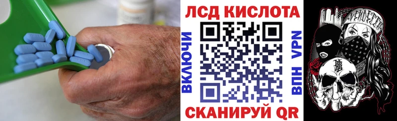 ЛСД экстази ecstasy  Пучеж 