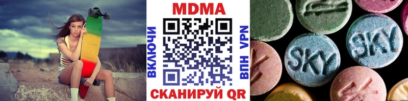 MDMA Molly  ОМГ ОМГ tor  Пучеж 
