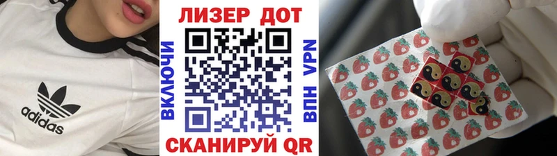 мега вход  Пучеж  Марки N-bome 1500мкг 